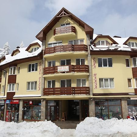 Pm Services Royal Plaza Apartments Borovets Exterior photo