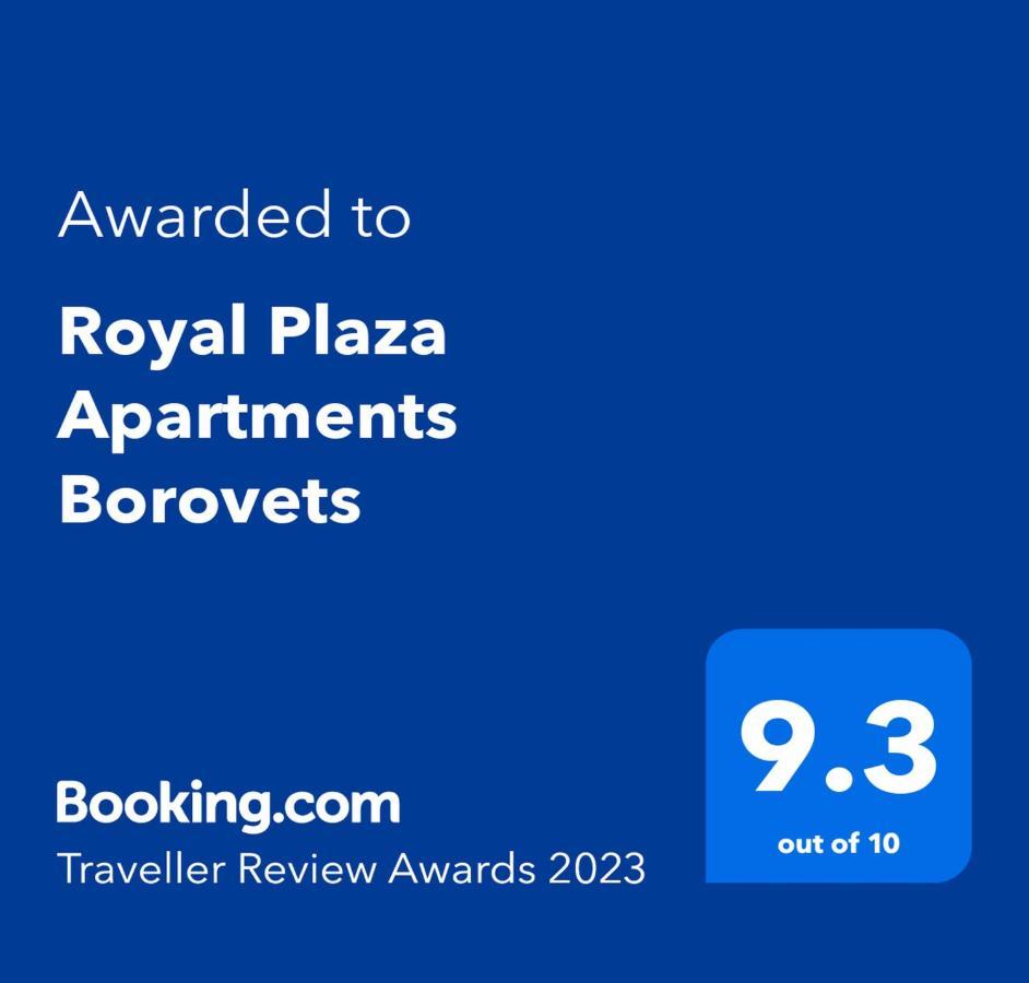 Pm Services Royal Plaza Apartments Borovets Exterior photo